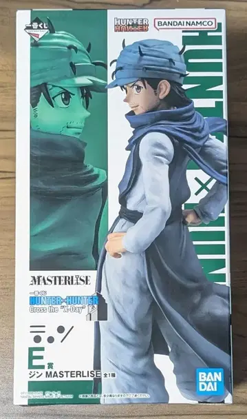 헌터헌터 제일복권 E상 진 피규어 스티커 포함