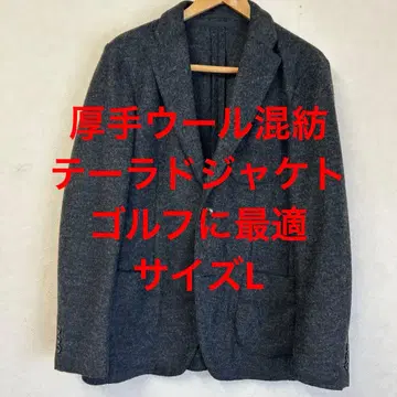 테일러드 자켓 그레이 울 혼방 유니클로