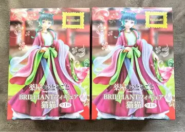 약사의 혼잣말 BRILLIANT 피규어 마오마오 2체 세트