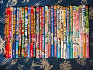 게임 4컷 묶음 판매