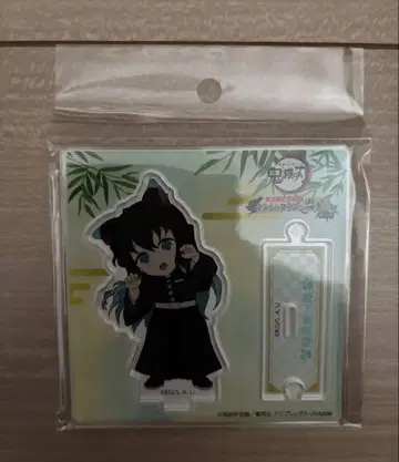 귀멸의 칼날 난자타운 토키토 무이치로 아크릴 스탠드