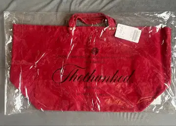 Deuxieme Classe Logo bag big 2