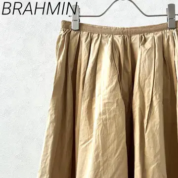 BRAHMIN 롱 스커트 플레어 무지 심플 일본제 면 100%