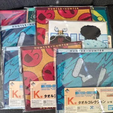 제일복권 HUNTER x HUNTER K상 9장