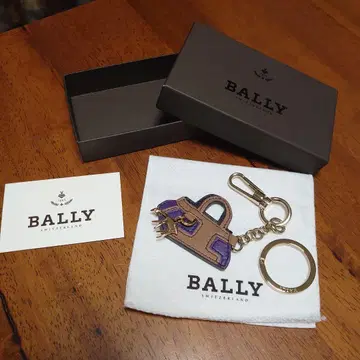 BALLY 백 모양 키링