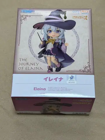 마녀의 여행 넨도로이드돌 일레이나 씨