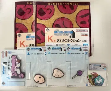 제일복권 HUNTER x HUNTER 히소카 이르미