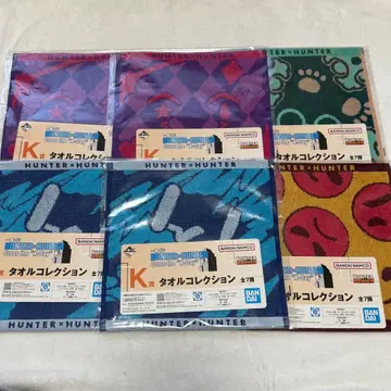 헌터헌터 제일복권 K상 타월 컬렉션 키루아 히소카 아르카
