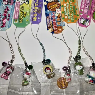 지역 한정 키티 여러 개 10개 묶음 판매