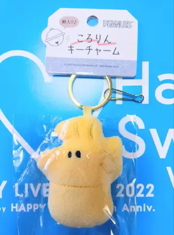 스누피 우드스탁 키링 마스코트 미사용 새상품