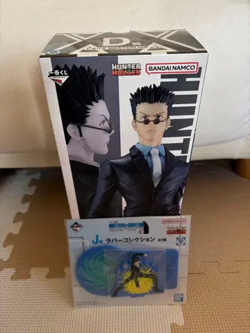 HUNTER x HUNTER 제일복권 D상 레오리오 피규어