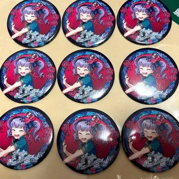 뱅드림 우다가와 아코 Roselia 팬미팅 2018 캔뱃지 9