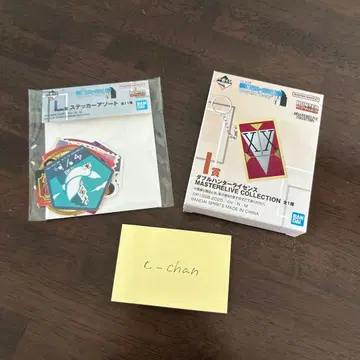 헌터헌터 더블 헌터 라이선스, 스티커