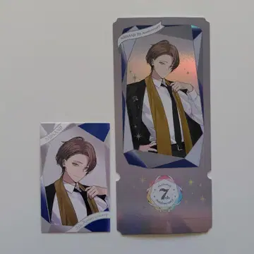 니지산지 카가미 하야토 7주년 세트