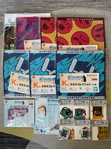 제일복권 HUNTER x HUNTER 하위상 세트 판매