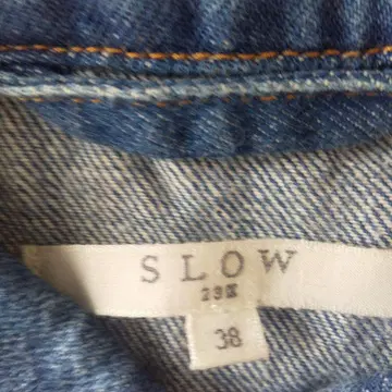 온워드 23구 SLOW 데님 자켓 M
