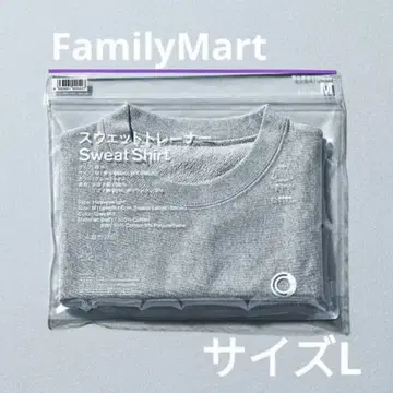 훼미리마트 편의점 의류 맨투맨 트레이닝복 L