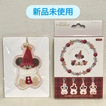 도쿄 디즈니 리조트 릴린린 키체인 빨간색