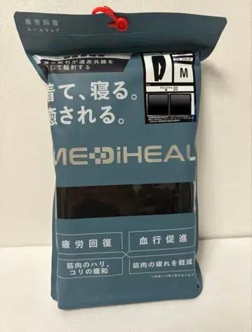 워크맨 메디힐룸 롱 팬츠 M 블랙 1