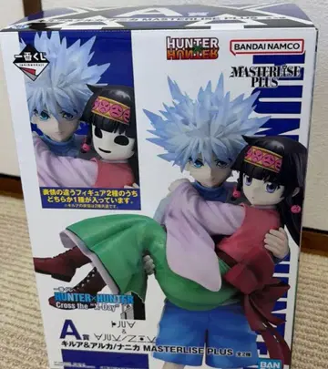 헌터헌터 제일복권 A상 키루아 & 아르카