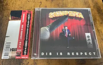 DIS IS RESPECT  CD 오비 포함 shinpeita