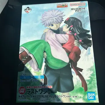 HUNTER x HUNTER 제일복권 라스트 원상