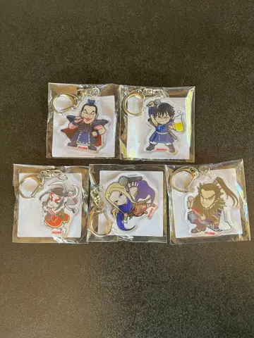 킹덤 아크릴 키링 5개 세트 잔카라