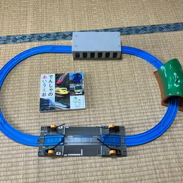 프라레일 과 기차 도서