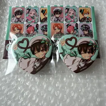 지박소년 하나코 군 훼미리마트 하트형 캔뱃지 캔배치 하나코 군