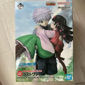 HUNTER x HUNTER 제일복권 라스트 원상 키루아