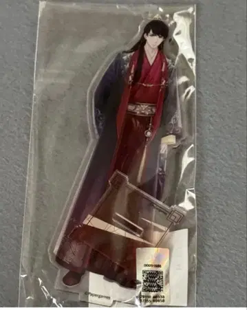 연애와 프로듀서 젠 아크릴 스탠드