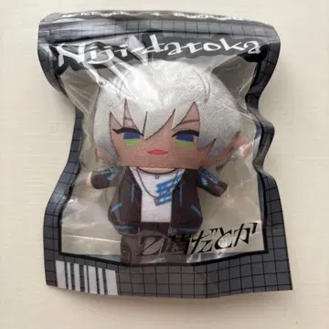 이부라힘 2시라던가 팝업 봉제 인형 니지팝업 봉제 인형 미개봉 새상품