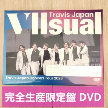 Travis Japan Concert Tour Vllsual DVD