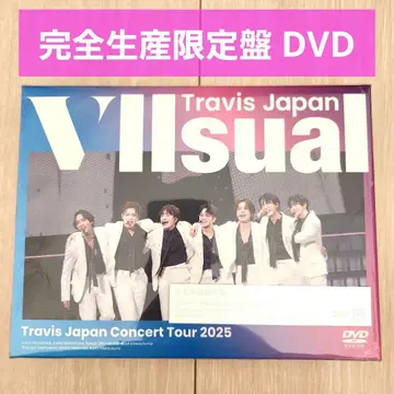 Travis Japan Concert Tour Vllsual DVD