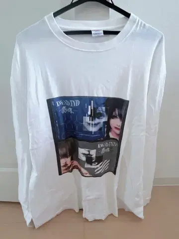 마큐로 아가시츠 키루 탄생 T셔츠