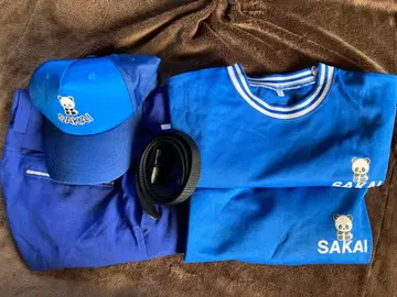 사카이 이사 유니폼