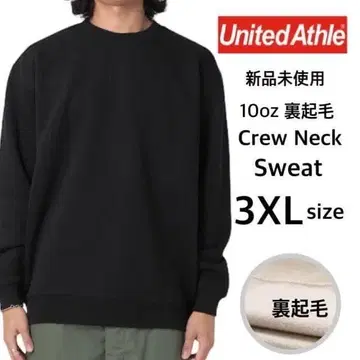 새상품 유나이티드 애슬레 10oz 크루넥 맨투맨 속기모 블랙 3XL