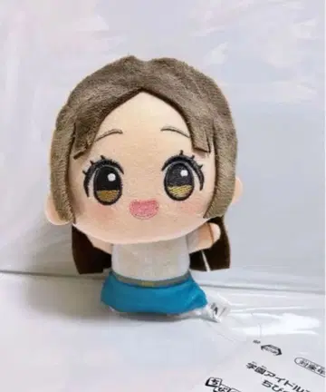 학원 아이돌 마스터 학마스 SD 인형 쿠라모토 치나