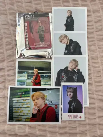 초특급 REAL? 유키 블리스터 키링