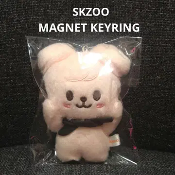 SKZOO MAGNET KEYRING 승민 퍼핌