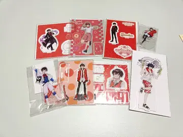 컬러풀 피치 유안군 묶음 판매