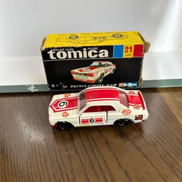 토미카 스카이라인 H-T 2000 GT-R 레이싱