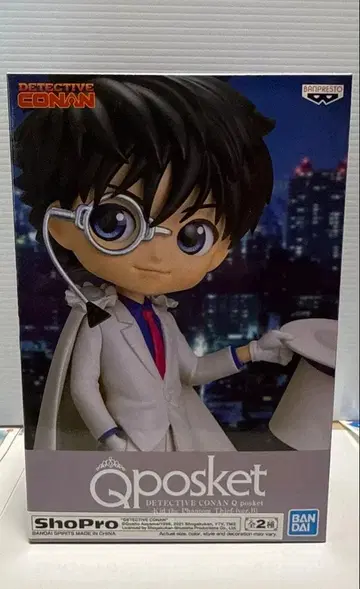 [ 기간 한정 가격 인하 11/30까지 ] Qposket 괴도 키드