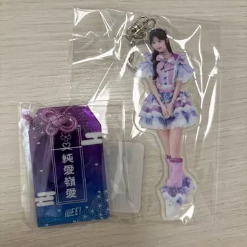 iLiFE! 준령 미키 무도관 굿즈