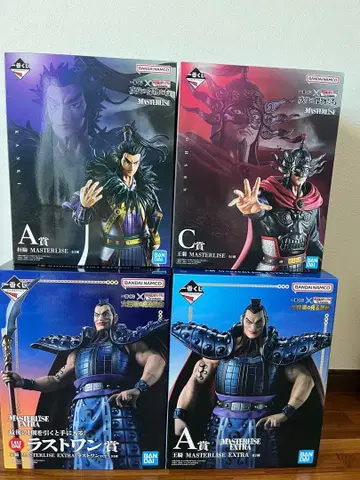 킹덤 제일복권 왕기, 환기, 왕전 MASTERLISE 피규어 세트