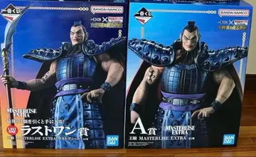 킹덤 제일복권 왕기, 환기, 왕전 MASTERLISE 피규어 세트