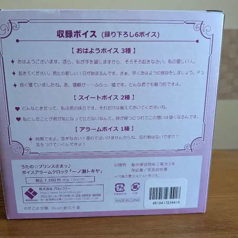 3번째 상품 이미지