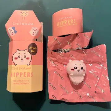 치이카와 HIPPERS 히퍼스 치이카와