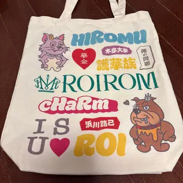 ROIROM 토트백