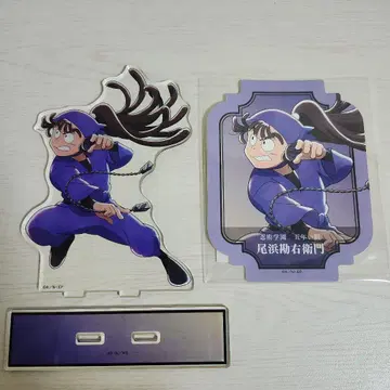 닌타마 란타로 모두 함께 단련의 단 Ver 오하마 칸에몬